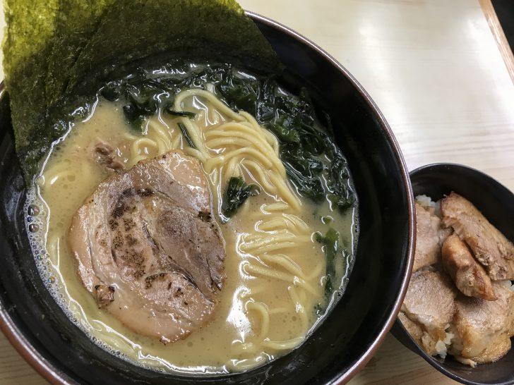 湘南辻堂 らーめん康家 こうや Shonansurf Com